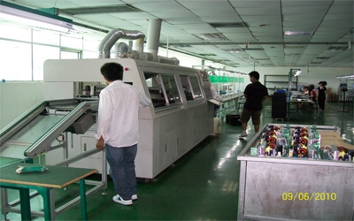 China Shenzhen HRD SCI&amp;TECH CO.,Ltd company profile